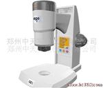 【郑州中天实验仪器专卖】02043 数码显微镜