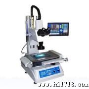 供应测量仪器 工具显微镜 显微镜