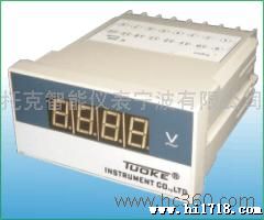 供应托克 DH3数显电流电压表