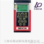 DEVON 9801激光测距仪使用说明