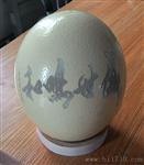 鸵鸟蛋激光雕刻机  鸵鸟蛋雕刻机图片