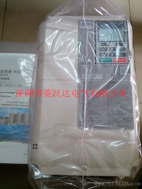 温州安川变频器代理商J1000系列杭州安川变频器代理商