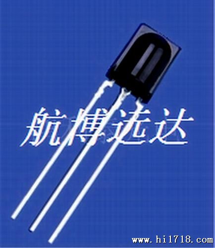 一体化接收