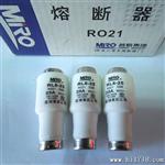 RL6-25（RO21）浙江茗熔熔断器 可派生为半导体设备的短路保护