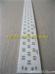 日光灯系列pcb铝基板 （耐立德科技）