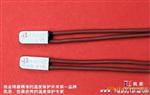 过流热保护器东莞凯恩,中国的过流热保护器制造商