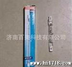 欧司朗双端卤钨灯/碘钨灯100W/150W/300W/500W小太阳灯管
