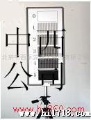 供应林格曼烟气浓度图