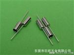 振动开关铜管
