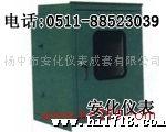 供应YXWD-654仪表保温箱