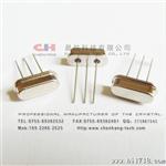 工厂供应优质晶振 49S DIP 16.7Mhz