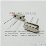 工厂供应优质晶振 49S DIP 16.7Mhz