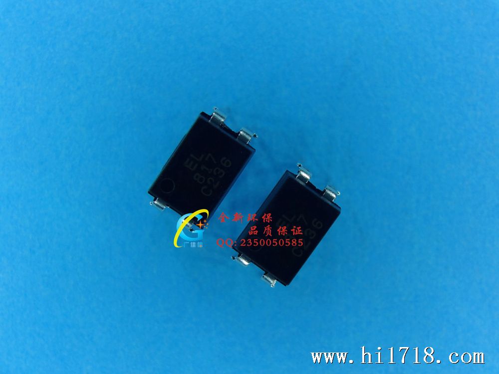 EL817C (3)