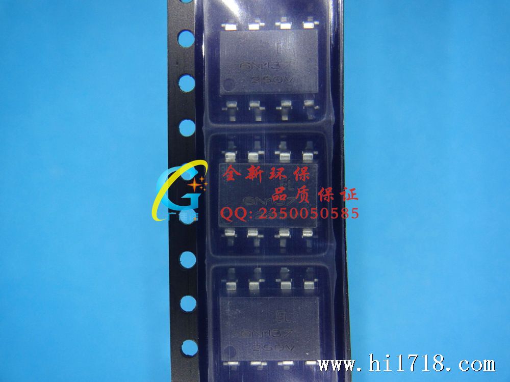 EL6N137S (1)