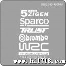 标题:雕刻贴纸sparco-白色 内容: 上传日期:2010-06-08
