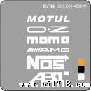 标题:车内侧贴motul-白色 内容: 上传日期:2010-06-07