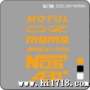 标题:车内侧贴motul-黄色 内容: 上传日期:2010-06-07