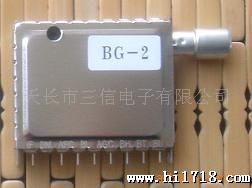 供应BG-2高频头
