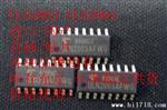 IP4251CZ16-8-TTL现货