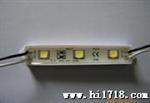 5050特高亮水模组质保三年晶元10*23