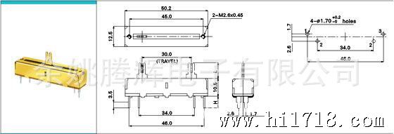 WHS3001-A1-尺寸图