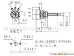WS19-2实芯电位器