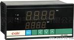 供应欣灵HD-C800系列智能温度巡检仪