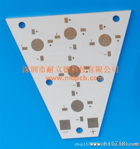 各种规格铝基板来图定做150元，含0.1个平米样品
