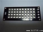 供应新光盘生产固化UV胶水大功率紫外LED（UV LED)