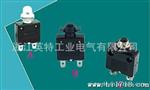 生产保护器IM-005