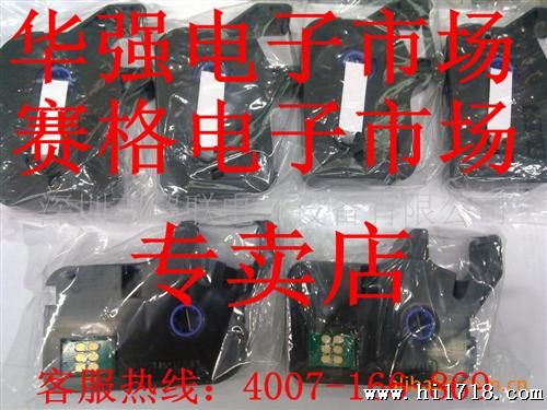 硕方线号机贴纸TP-L09W宽9MM白色贴纸深圳华强赛格电子市场专卖店