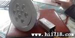厂家现货15WLLED天花灯