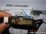 现货原装FTS-420-10+BF3RX/BF4R/BF4R-R奥托尼克斯光纤传感器