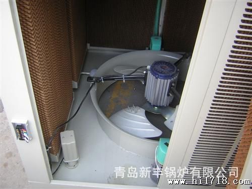 KT18A空调机组、蒸发式降温换气机组/保湿、降温好帮手300m2