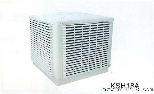 KT18A空调机组、蒸发式降温换气机组/保湿、降温好帮手300m2