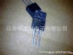 长期供应拆机场效应管5N60