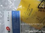 销售图尔克BI10-G30SK-AP6X