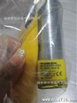 销售图尔克BI10-G30SK-AP6X