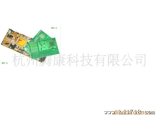 供应插件加工