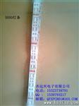 厂家5050\3528软灯条 现货供应 量大价优