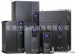 VFD1100CP43A-21台达变频器110KW380V【广东总代理】
