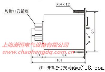 DH14J电子式计数器安装尺寸图