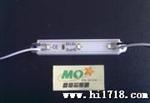 亮LED三灯3528红光贴片水模组