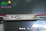 亮LED三灯3528红光贴片水模组
