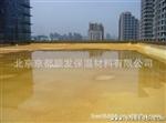 【厂家】北京供应优质冷库聚氨酯喷涂