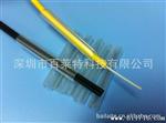 T-SC蝶形光缆热熔管2.5cm0.5单针3.3内径FTTH皮线热缩管