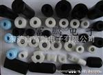 供应PP浮球 PP浮子 发泡浮子