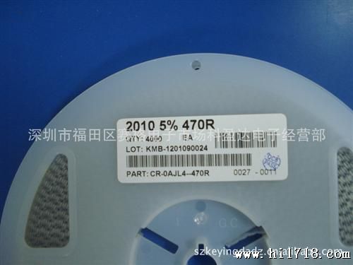 现货供应 Viking品牌系列大体积电阻  2010   5%  470R