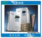 台达变频器VFD004M21A-ZA