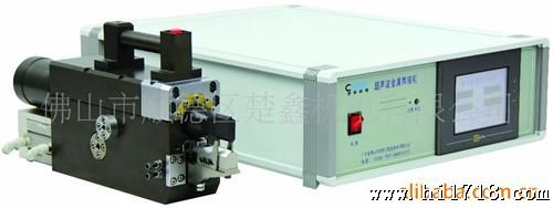 供应冰箱、空调、冷柜铜管的封切机